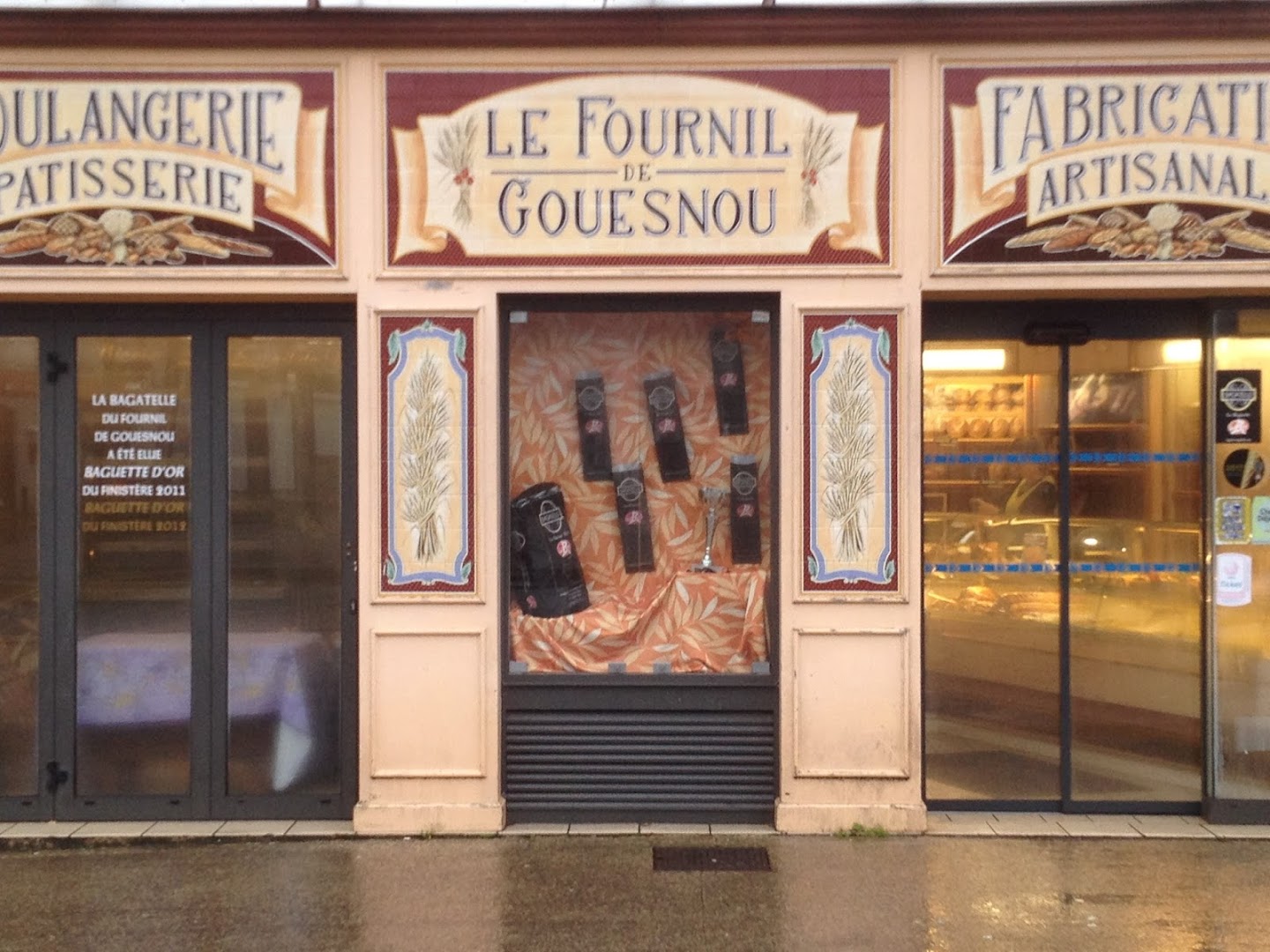 Le Moulin de Gouesnou · Photos 1